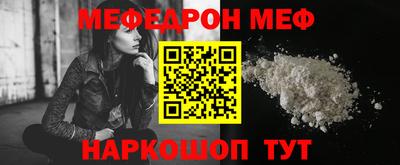 гидропоника Новокубанск