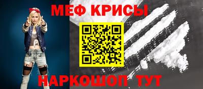 гидропоника Новокубанск