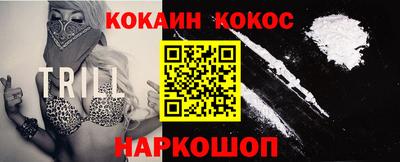 мет Новозыбков