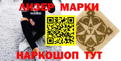 ешки Новодвинск