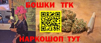 мет Новозыбков
