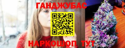 гидропоника Новокубанск