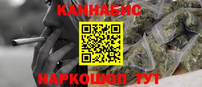 мет Новозыбков