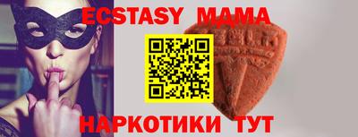 гидропоника Новокубанск