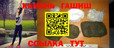 мет Новозыбков