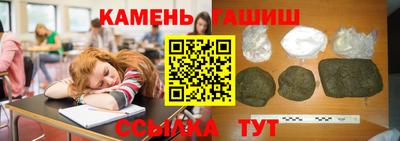 ешки Новодвинск
