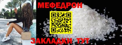 гидропоника Новокубанск