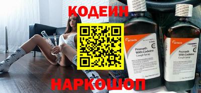 гидропоника Новокубанск