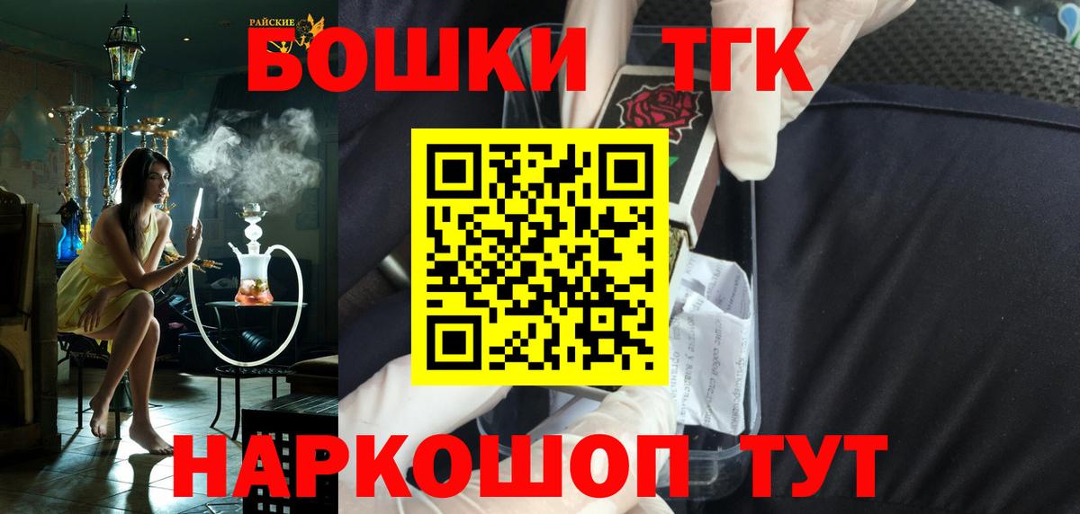 Канабис ГИДРОПОН Серпухов