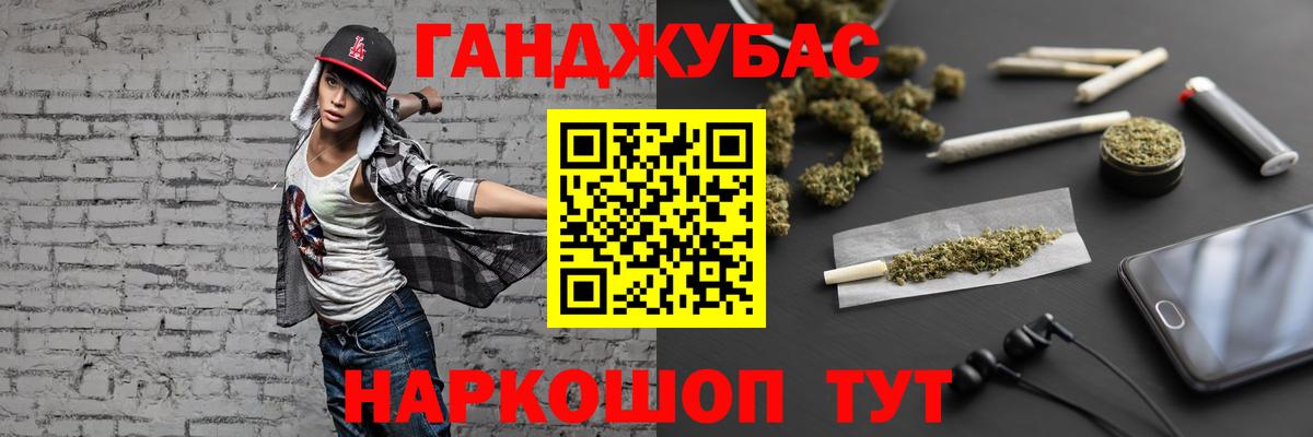 Каннабис тримм  Каннабис THC 21%  Каннабис LSD WEED  Серпухов  Канабис гибрид  Вход с VPN 